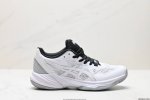 公司级asics亚瑟士新款sky Elite Ff 2跑步运动竞速跑鞋 轻量舒适透气材质 升级全新缓震中底部位科技材质 货号:1051A064-102 尺码:3