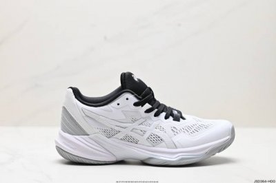 公司级asics亚瑟士新款sky Elite Ff 2跑步运动竞速跑鞋 轻量舒适透气材质 升级全新缓震中底部位科技材质 货号:1051A064-102 尺码:3