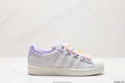 公司级马卡龙配色,清新耀目！阿迪达斯adidas Superstar Ayoon W 改良轻量版贝壳头系列加厚增高低帮百搭休闲运动板鞋 Lf1804 尺码:36