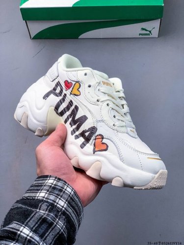 puma pulsar Wedge 独角兽 彪马 减震 低帮 运动休闲鞋 0526119Y14