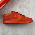 本地 核心私 耐克Nike Dunk Low Se 扣篮系列 复古低帮休闲运动滑板板鞋 采用脚感柔软舒适Zoomair气垫 有效吸收滑板等极限运动在落地时带来的