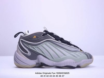 公司级Packer x Adidas Originals Fyw Intimidation Pack TPU 运动时尚 耐磨透气 低帮 生活休闲鞋 货号:FW0