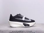 公司级nk Air Zoom Alphafly Next% 3 2024全新马拉松超级跑鞋 Fd8356-100 有史以来最轻盈、测试次数最多的nk Alpha