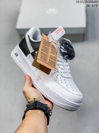 公司级耐克nike Air Force 7 空军一号低帮百搭休闲运动板鞋。柔软、弹性十足的缓震性能和出色的中底设计，横跨复古与现代的外型结合，造就出风靡全球三十 - 点击图像关闭
