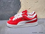 Puma Suede Xl复古单品 彪马 防滑耐磨低帮德训板鞋 货号: 395205 02 Qlldaa2601