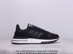 真标adidas Zx500 Rm Boost Commonwealth阿迪达斯亲友限定 跑步休闲鞋 延续zx500的复古跑鞋风格 鞋身由麂皮与网眼结合打造 最