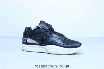150 耐克 Nike Ja 1 耐克明星篮球鞋 莫兰特1代签名战靴 织物材质 可实战球鞋 货号 Dr8786-002 311185Adtoi半 36-46