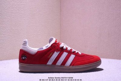 简介 真标带半码阿迪达斯Adidas Samba Vegan 桑巴舞系列 绅士德训足球风百搭低帮运动板鞋 货号 Ig8905 尺码 36 36.5 37 38