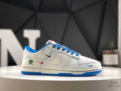 290 公司级带半码 Air Jordan 1 Low 低帮 Aj1 乔丹1代 Aj1 乔1 低邦 乔丹篮球鞋系列 鞋身采用皮革勾勒轮廓,白色鞋面与鞋身两侧Sw