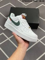 Nk Air Force 1 Low '07 空军一号低帮经典板鞋 Cny蛇年限定 Hv5979-130 大厂出品 同步官方全新版本 不规则波浪大底咬花 全鞋电
