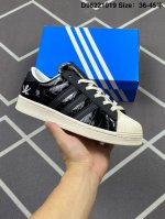 160 阿迪达斯Adidas三叶草 Originals Sstr N 2024 贝壳头系列低帮经典百搭休闲运动板鞋 货号:B34070 编码：D98221019