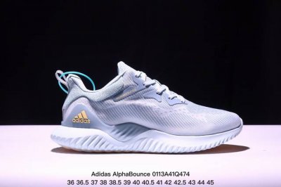 Adidas Alphabounce Beyond M 阿迪达斯 公司级阿尔法 实拍首发 保暖弹力透气贾卡鞋面 正确高弹轻量M D发泡德国马牌橡胶大底 Boun