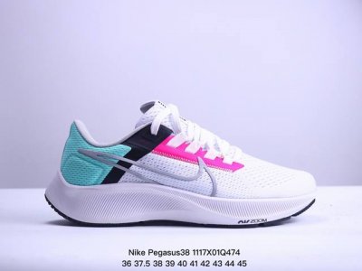 真标耐克nike Air Zoom Pegasus 38 超级飞马涡轮增压马拉松休闲运动慢跑鞋 货号:Dc4566-100 尺码:36-45 Xm1117Q47