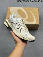 公司级 Asics 亚瑟士 Gel-1090量子系列硅胶回弹休闲运动跑步鞋 装备充满未来感 日本专业跑鞋品牌 货号:1203A243-023 尺码:36 37