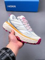 Hoka Mafate Speed 2 超轻厚底轻量山地跑步鞋 原装轻量化材料Fresh Foam 超轻量中底全部用料过3C认证滚动平衡科技减少33%能量消耗