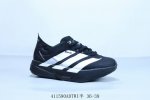 Adidas阿迪达斯Adidas Adizero Adios pro 4代 耐磨减震专业跑步鞋 货号 Jr6365 41 Adtwi半 36-39