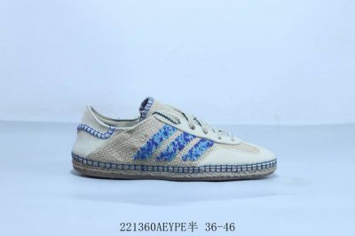 300 阿迪达斯Adidas Originals Gazelle"Esquisite Gucci"德训 羚羊系列低帮复古百搭休闲运动板鞋 草鞋 221360Ae