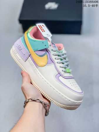 耐克 Nike Air Force 1 Shadow 全新少女系解构主义设计 马卡龙空军一号轻量增高低帮百搭板鞋 #双层轻量eva发泡中底+防滑rb橡胶外圈底鞋 - 点击图像关闭