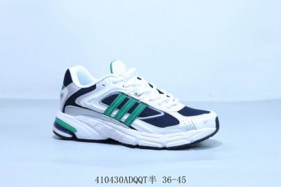 阿迪达斯 Bad Bunny × Adidas Originals Response Cl 奶痞兔联名黄兔子 老爹鞋 货号 Fw4440 410430Adqqt