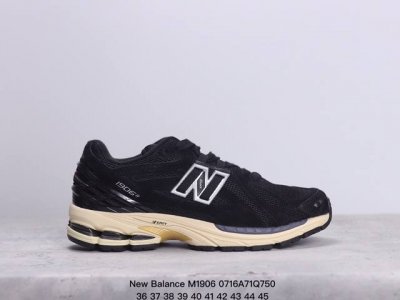 New Balance M1906系列 复古单品宝藏老爹鞋款 公司级 复古元素叠加 质感超级棒 楦版型材料细节做工精细 作为nb最经典的档案鞋型之一 与2002