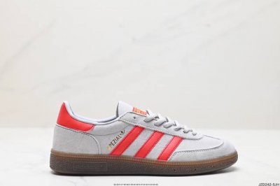 公司级adidas Handball Spezial 官方正确版本 阿迪达斯经典款 复古休闲板鞋 全鞋采用反毛皮制作 牛筋耐磨大底 承载青春情怀的板鞋 经典三条