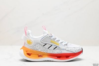 公司级adidas Uitrboost 阿迪达斯透气轻便减震时尚百搭休闲运动鞋情侣款女鞋 boost原底科技 同步原版 尺码:36-40 ld:Jkd575-S