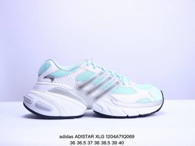 Adidas Originals Adistar Xlg 舒适运动经典 防滑耐磨 低帮 老爹鞋 米黑色 货号：If 6936 尺码36 36.5 37 38 3