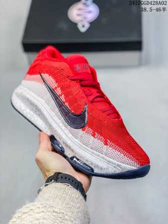 公司级nike Air Zoom Gt Hustle 3 舒适 减震防滑耐磨低帮 篮球鞋 货号:Fv5953-100 尺码:38.5 39 40 40.5 41 - 点击图像关闭