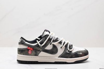 公司级Nike Dunk Low Retro ‘Diy高端定制’耐克 低帮休闲运动板鞋 原装头层材料 用料绝不含糊 独家版型蒸餾加工帶來的是更好的视觉和脚感体验