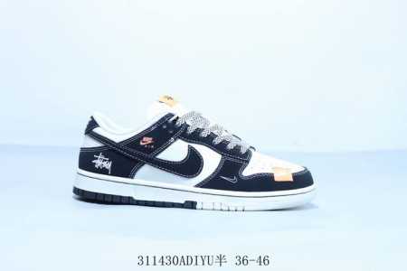 180 耐克 Nike Sb Dunk Low Pro 复古低帮 休闲运动滑板板鞋 联名斯图西 货号 Mm1089-023 311430Adiyu半 36-46 - 点击图像关闭