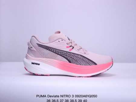 公司级puma Deviate Nitro 3 轻量跑鞋 公司级puma Deviate Nitro 3 舒适防滑耐磨 低帮 休闲跑步鞋 男女款黑白色 货号：3 - 点击图像关闭