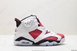公司级乔丹 Air Jordan Aj6 乔丹6代 Air Jordan 6 “Dmp” 货号：Ct4954-007这双鞋在 2006 年首次登场之后从来没有经