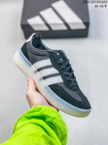公司级Adidas Barreda Decode 果冻T头鞋 板鞋德训鞋男女阿迪达斯轻运动鞋 货号:Ji2316 尺码:36 36.5 37 38 38.5 3