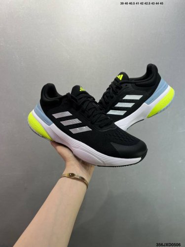 公司级Adidas 阿迪达斯 男女鞋真标半码制，缓震Eva泡棉包裹中底，后跟嵌入Boost爆米花高弹材质阿迪达斯Adidas Response Super反应超