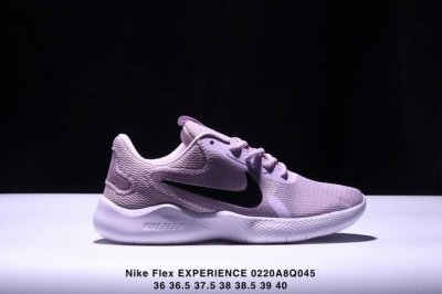 耐克 Nike Flex Experience Rn 9代弹性实验系列轻量减震休闲慢跑鞋 货号:Cd0225 Xm0220Q045