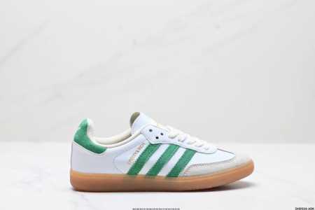 真标阿迪达斯三叶草Adidas Originals Samba OG 桑巴舞系列绅士德训足球风百搭低帮休闲运动板鞋 货号:IG1025 尺码:35.5 36 3 - 点击图像关闭