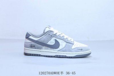 290 耐克 Nike Sb Dunk Low Pro 复古低帮 休闲运动滑板板鞋 斯图西联名 120270Adwoe半 36-45