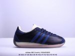 公司级阿迪达斯 Adidas WB Country 生胶底 秀气大方的鞋型 气质修身。以现代设计融合复古跑步和足球风，采用锦纶和绒面革鞋面，灵感源自70年代 c