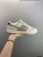 公司级Nike Dunk Sb Low 定制Dunk 定制Dunk Sb顾名思义，具有经典的Dunk血缘，又注入了更多的时尚元素。相较于普通的Dunk滑板鞋，改
