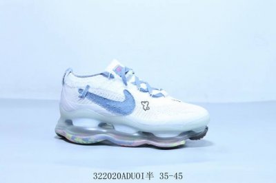260 耐克Nike Air M Ax Scorpion Flyknit"Phantom/Black/Light Cream"天蝎座系列2022款超级大气垫系列