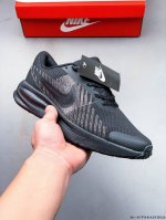 Nike Air Defy Run 1 网面织物 缓震运动鞋 兼顾迅疾外观和稳固脚感 后跟覆面和中足动态支撑巧妙融合 缔造稳定顺畅的迈步体验 0414293H2