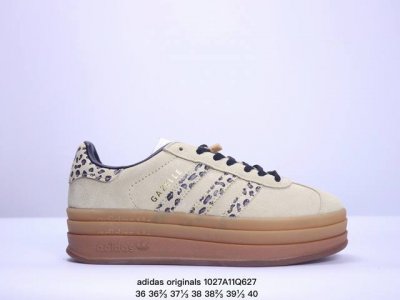阿迪达斯adidas originals GAZELLE BOLD棕白黑 耐磨 低帮 板鞋 XM1027Q627