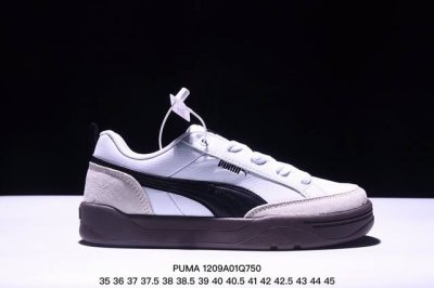 Puma年度王炸单品 Puma彪马park Lifestyle Og 低帮 蕾哈娜联名面包鞋男女同款复古休闲 板鞋 货号:397262 07 Size:35.5