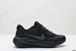 210 真标Nike Revolution 7 透气 低帮 跑步鞋 兼顾迅疾外观和稳固脚感后跟覆面和中足动态支撑巧妙融合 缔造稳定顺畅的迈步体验 货号:Fb22
