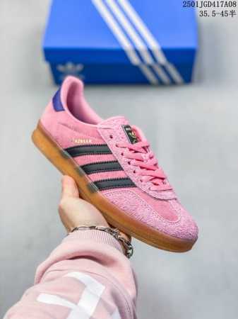 公司级阿迪达斯三叶草adidas Originals Samba Og 桑巴舞系列绅士德训足球风百搭低帮休闲运动板鞋 36-45 尺码:36 36.5 37 3 - 点击图像关闭