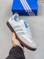 阿迪达斯三叶草adidas Originals Samba Og 桑巴舞系列绅士德训足球风百搭低帮休闲运动板鞋 货号:Jq4747 尺码:36 36.5 37