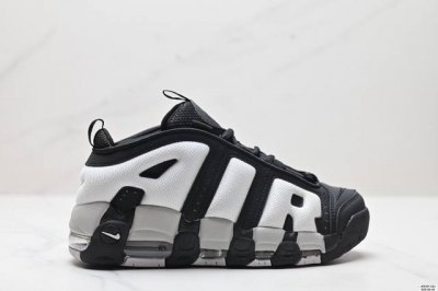 公司级耐克Nike Wmns Air More Uptempo Gs Barely Green 皮蓬初代系列经典高街百搭休闲运动文化篮球鞋美国队配色 货号:Fz