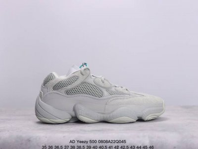公司级ad Yeezy 500 椰子500系列 Fw 6 紫色 复古老爹鞋 正确原装硬盒 正确长毛翻毛材质 细节做工都很ok 性价比超高 尺码:35 36 36