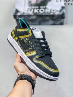 公司级nk Dunk Low No.205 黑神话悟空 祥云龙纹 游戏主题 解构复古减震耐磨轻便低帮板鞋 男女同款 米蓝黑 Fb8895-601 灵感来源以黑神