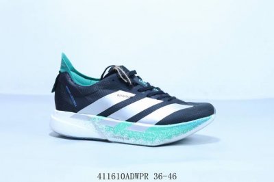 Adidas阿迪达斯Adidas Adizero Adios Pro 4代 碳柱耐磨减震专业跑步鞋 货号 Jr6365 411610Adwpr 36-46